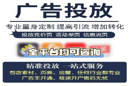 案例剖析：成功降低百度推广成本的方法