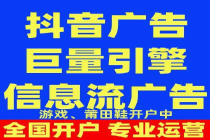 百度推广优化实战案例，助企业提升竞争力